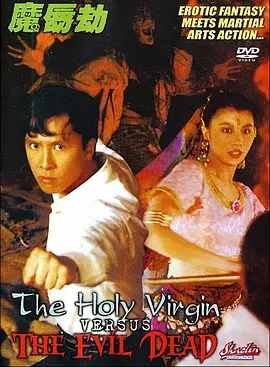 免费特黄一级欧美大片